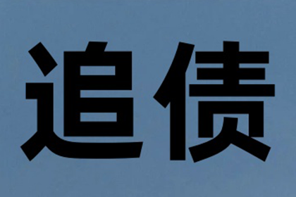 借贷合同争议与民间借款差异何在？