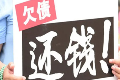 逾期无力还款怎么办？招联攻略！