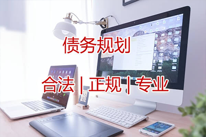 在欠款人所在地起诉是否必要？
